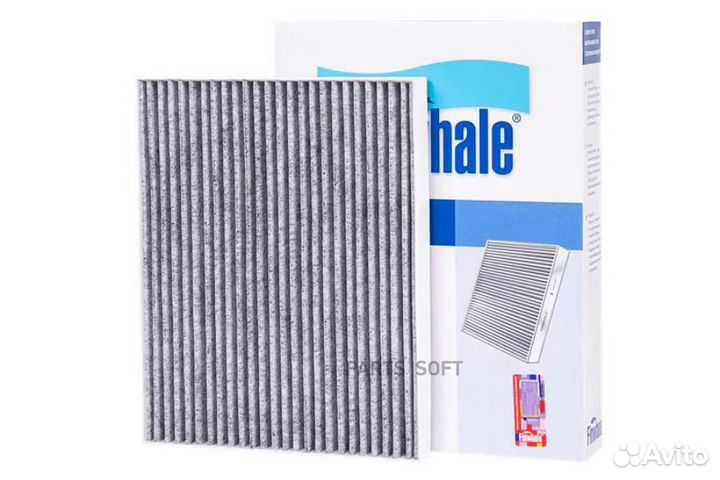 Finwhale AS749C Фильтр салона (угольный) Tucson(04