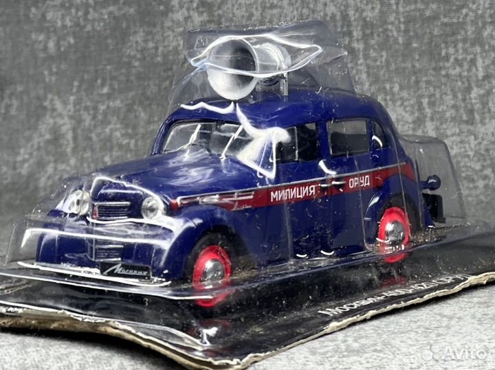 Модель москвич 400-420 оруд 1/43 deagostini