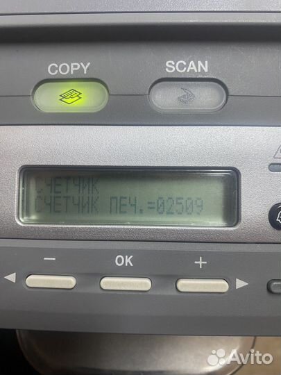 Мфу Canon MF 3228