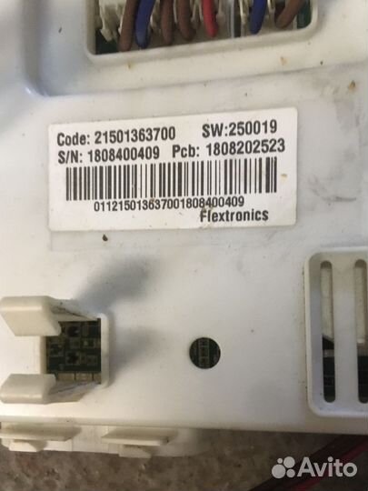 Модуль для стиральной машины