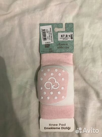 Наколенники детские для ползанья