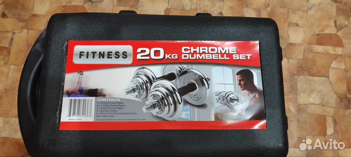 Набор разборный гантелей 20кг