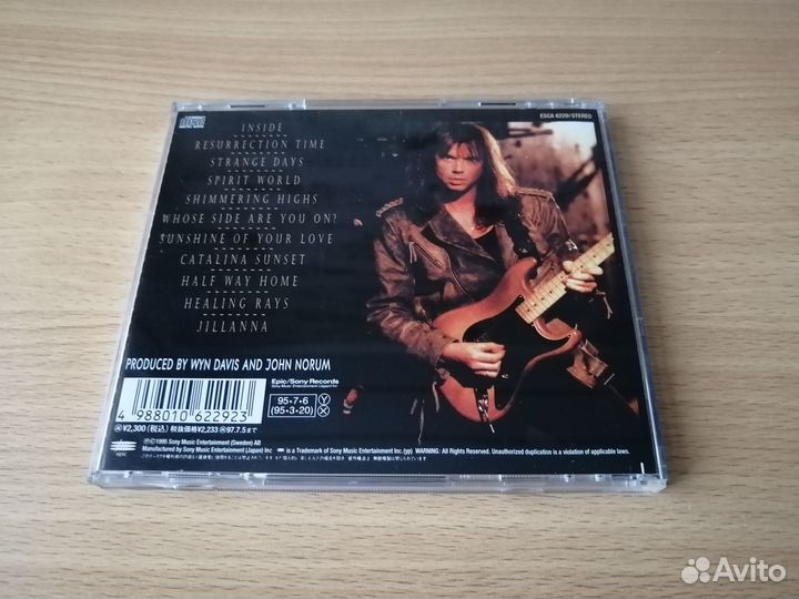 CD John Norum 