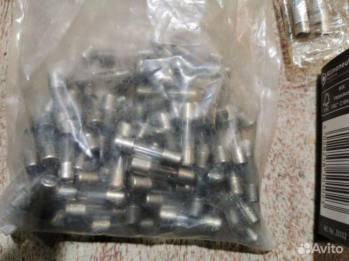 Предохранители + лампочки СССР