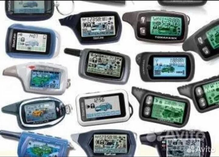 Пульт автосигнализации