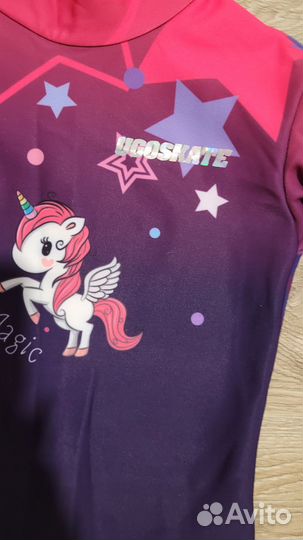 Костюм для фигурного катания 116