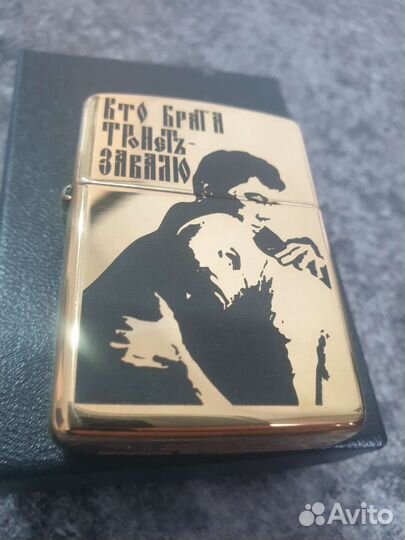 Zippo Брат Кто Брата тронет завалю Armor 169