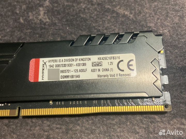 Оперативная память ddr4 16gb 2666