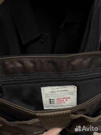 George gina lucy ggl