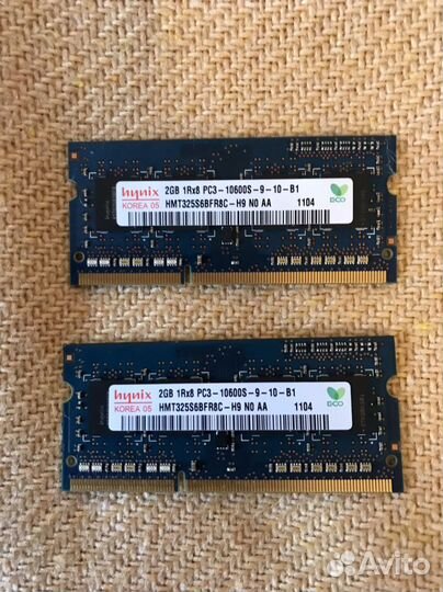 Оперативная память 2gb для ноутбука