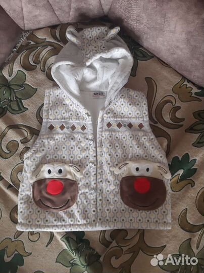 Костюм теплый