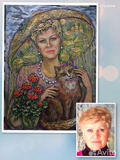 Портрет на заказ