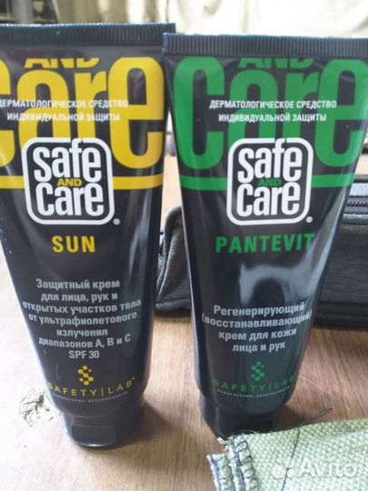 Крем для лица и рук