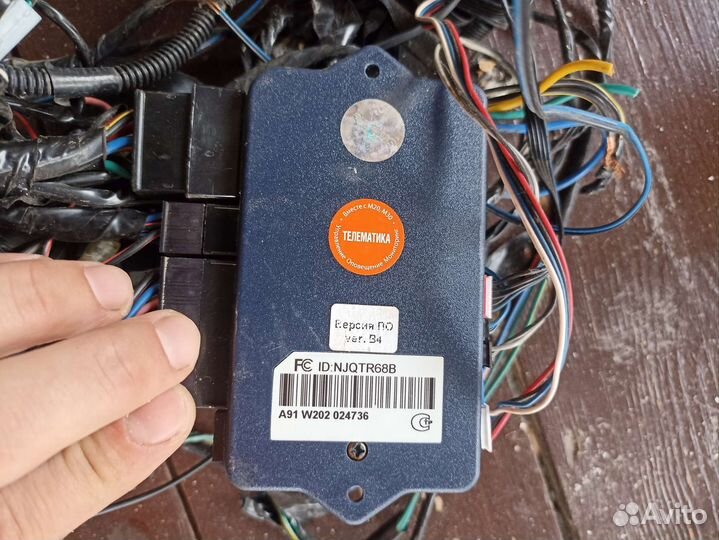 Сигнализация Starline a91