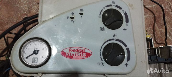 Мозги 2 х контурный котёл