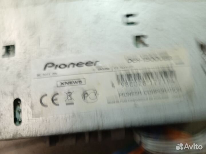 Автомагнитола pioneer 1 din