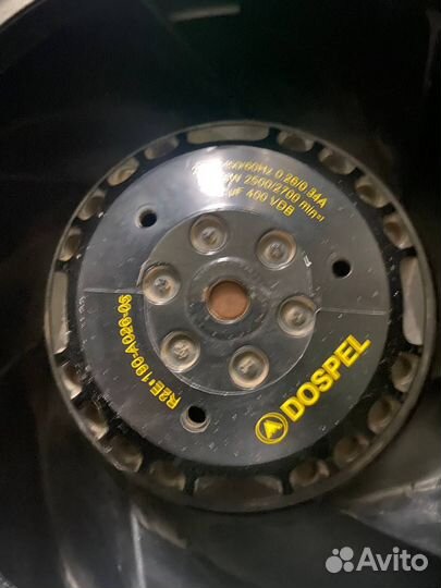 Канальные вентиляторы