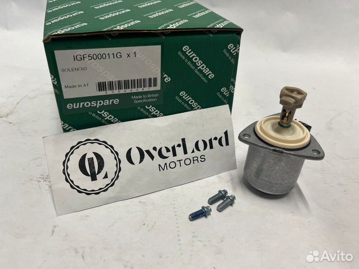 Клапан управления давлением рк LA/LG/LM/LS/LW