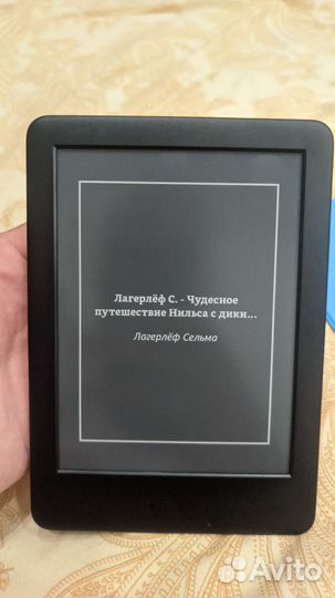 Amazon Kindle 10 2022 8gb