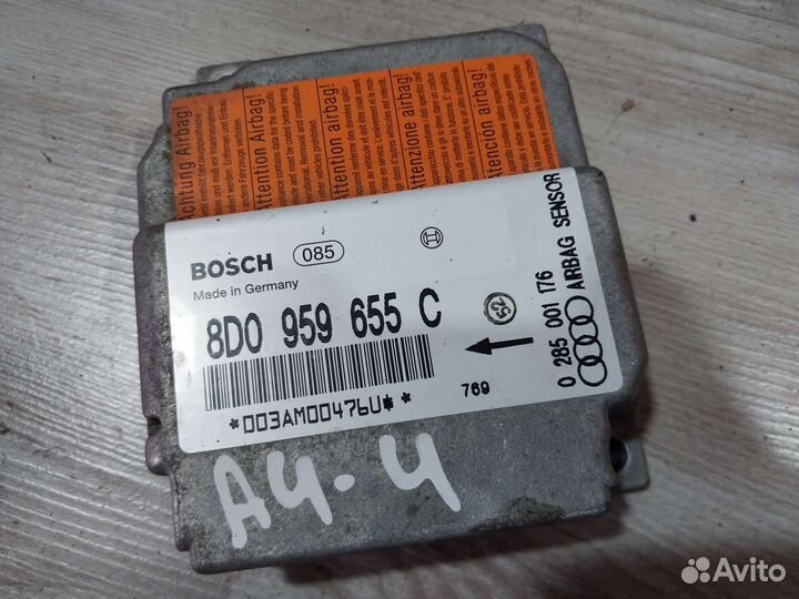 Блок управления Airbag Audi A4 B5
