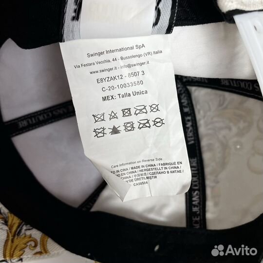 Versace Jeans Couture Кепка Бейсболка