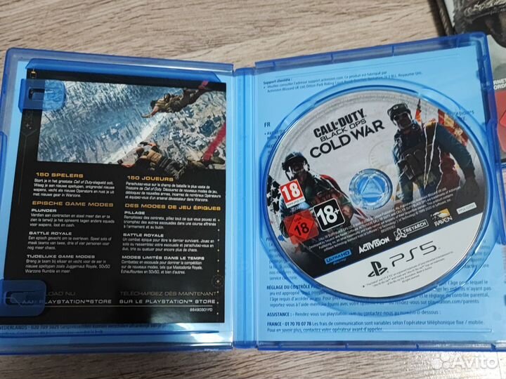 Игра для приставки call of duty