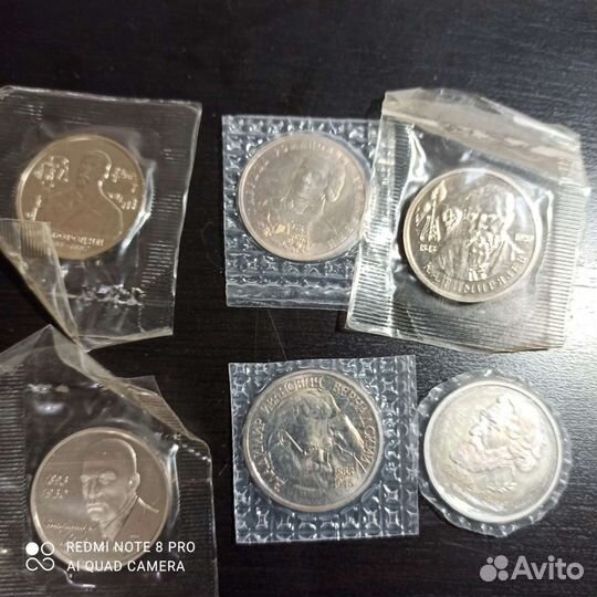 1 рубль Молодая Россия, Сталинградская битва,Мерв