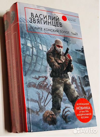 Книги новые