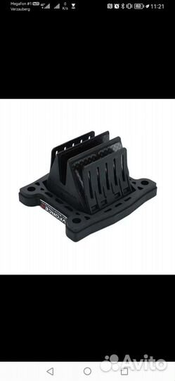 Лепестковый клапан V fors 4 V4145