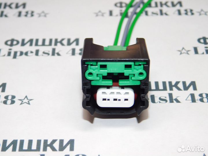 Разъем для датчика распредвала дпкв и дпрв Nissan