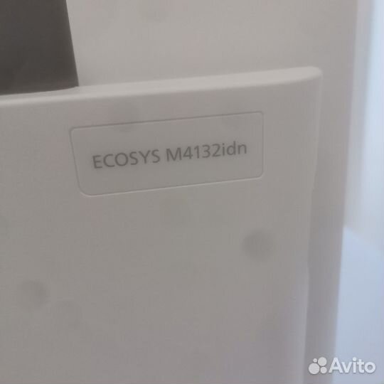 Мфу Kyocera Ecosys M4132idn