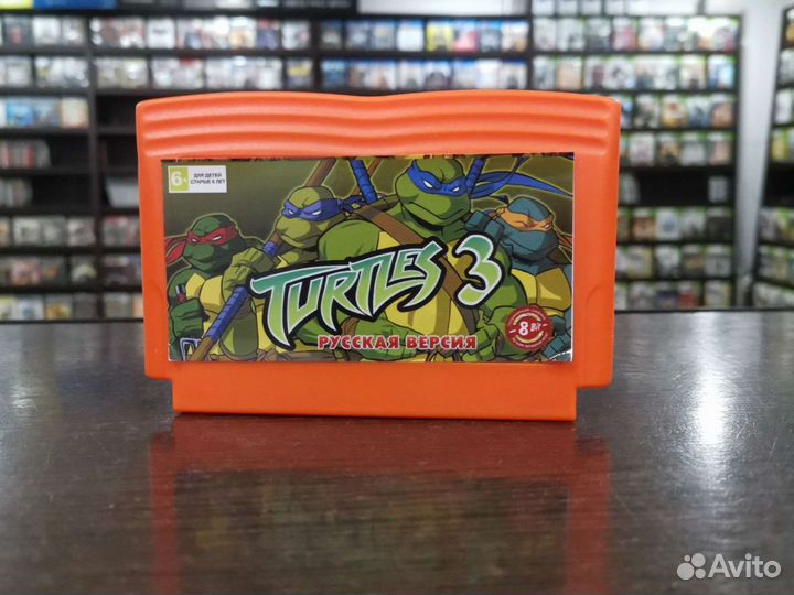 Teenage Mutant Ninja Turtles 3 (8 bit)