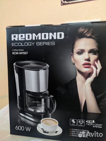 Кофеварка redmond RCM-M1507