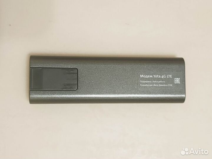 USB модем Yota 4G LTE