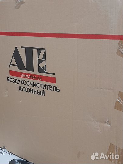 Вытяжка для кухни 60 см новая