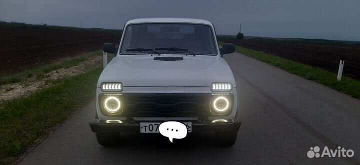 Лед оптика на ниву