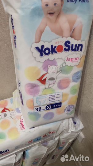 Подгузники трусики Kioshi L, XL