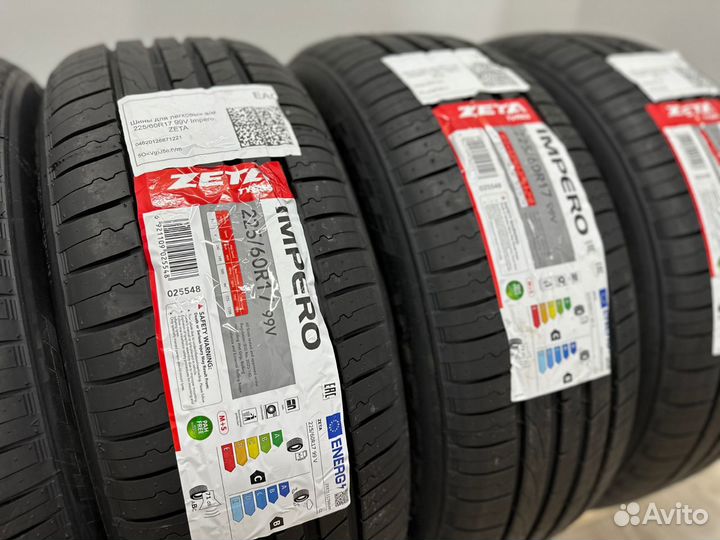 Zeta Impero 225/60 R17 94V