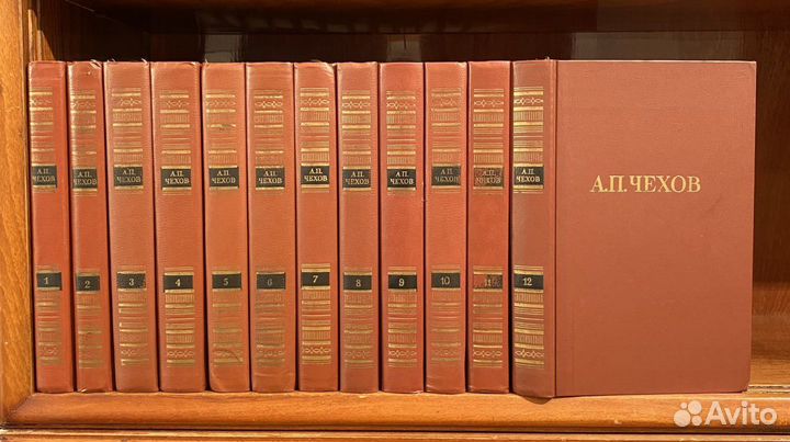 А.П. Чехов. Собрание сочинений в 12 томах.1985 г