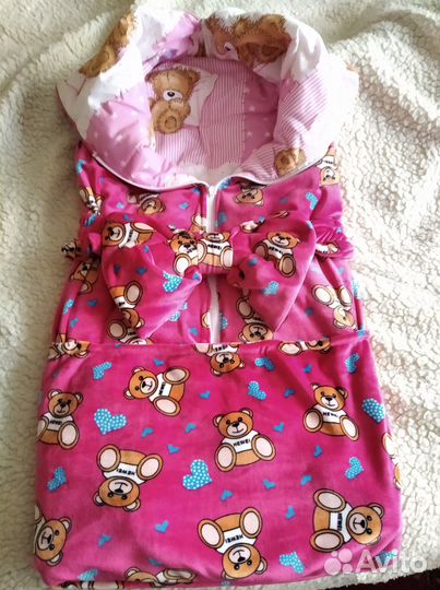 Конверт-трансформер новый наполнитель холлофайбер