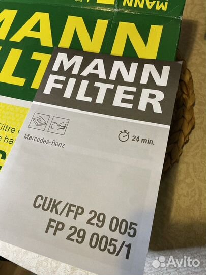 Салонный фильтр Mann Cuk 29005