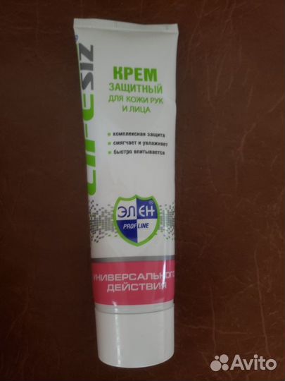 Крем для кожи рук и лица