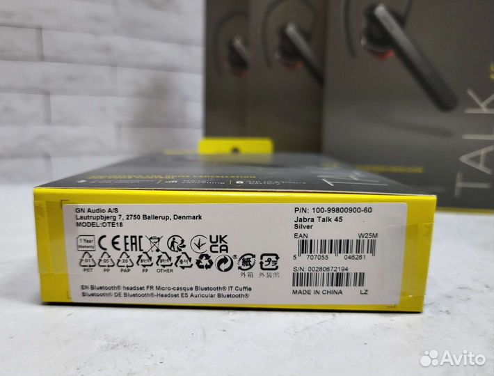 Bluetooth гарнитура Jabra Talk 45