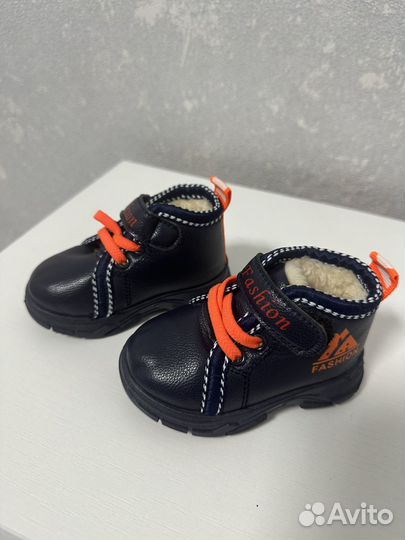 Детская обувь для мальчика