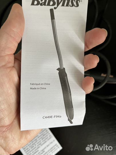 Плойка-Стайлер BaByliss C449E для завитков