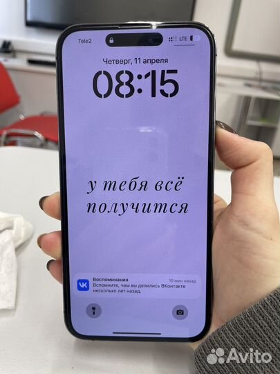 iPhone 14 Pro Max, 128 ГБ