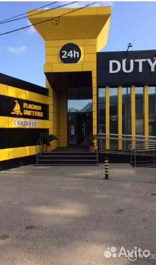 Обзорные поездки,абхазия,дути фри,трансфер