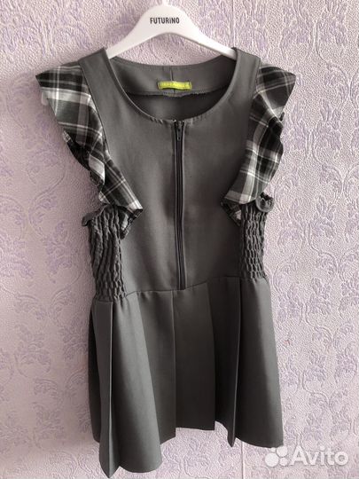 Школьная одежда пакетом 128