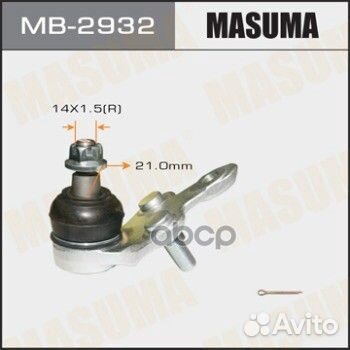 MB2932 опора шаровая нижняя Toyota Camry SXV10