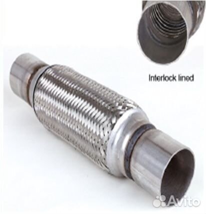 Гофра выпускная 76мм с отводом - длина 152мм*254мм